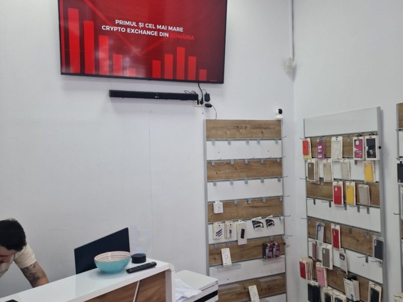 Reteaua Digitala DOOH Indoor - Device Center Piata Romana